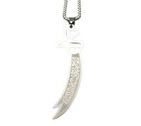HHRLCH Collana con Spada Coltello Musulmano in Argento Sterling 925 per Uomo, Ciondolo con Spada Islamica amuleto - Collana con pugnale per Donne, Collana con Spada maestra per Regali di Natale di