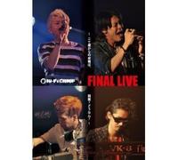 Hi-Fi CAMP FINAL LIVE (1500枚限定) [DVD]