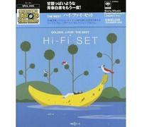 Hi-Fi SET / GOLDEN J-POP THE BEST Hi-Fi SET Music CD Japan Japanese City-Pop