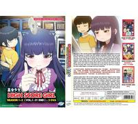 Hi High Score Girl (Stagione 1 e 2: VOL.1-21 +3 OVA) ~ Audio e sottotitoli...