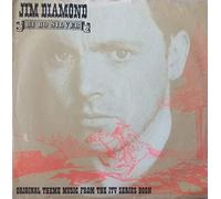 Hi ho silver (1986) / Vinyl single [Vinyl-Single 7'']