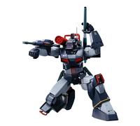 HI-METAL R Artiglio Del Sole DOUGRAM Action Figure BANDAI NUOVO Dal Giappone F/S