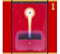 Hi No Tori [Special Edition] [Import]