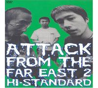 Hi-Standard - Attack From The Far East 2 [Edizione: Giappone]