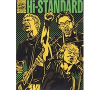 Hi-Standard - Live At Tohoku Air Jam 2012 [Edizione: Giappone]