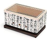 Hibachi Giapponese in Ceramica 4 in 1, griglia per Barbecue da Tavolo, fornello per Barbecue Portatile a Carbone Yakitori per griglia da Campeggio all'aperto