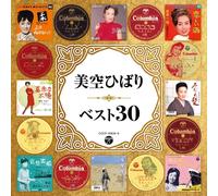 HIBARI MISORA-MISORA HIBARI BEST 30-CD Giappone NUOVO