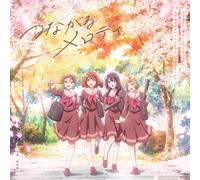 Hibike colonna sonora anime TV Euphonium 3 Original Soundtrack Regular Edition