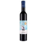 Hibiscus Zibibbo Passito Zhabib Terre Siciliane IGT 2023 375 ㎖