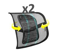 HIBRON SMAMS - Schienale lombare per sedia da ufficio o auto, con rete super tesa e perle massaggianti, corregge la postura e allevia il dolore lombare, x2