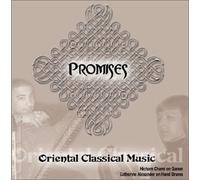 Hicham Chami & Catherine Alexander - Promises: Oriental Classical Music (US Import)