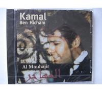Hicham, Kamal Ben - Al Mouhajir/ First Album