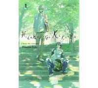 Hidamari ga kikoeru - i hear the sunspot. Volume 1