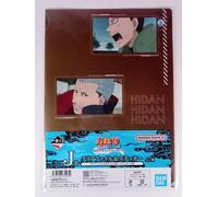 Hidan & Shikamaru - Naruto A4 Clear File & Sticker Set Bandai dal Giappone