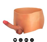 Hidden Desire Alter Ego Boxershort with Penis Dildo 18cm Skin S/M