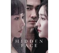 Hidden Face (DVD) Cho Yeo-Jeong Park Ji-hyun Song Seung-heon KIM Dae-woo