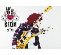 Hide - We Hide-The Movie- (2 Dvd) [Edizione: Giappone]