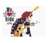 Hide - We Love Hide: the Clips