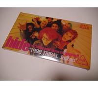 Hide With Spread Beaver - 1998 Tribal Ja Zoo [Ltd. ed. ]