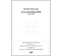 Hideaki Tokunaga - Hideaki Tokunaga Live & Clips