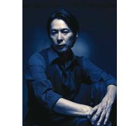 Hideaki Tokunaga - Hideaki Tokunaga Vocalist Box