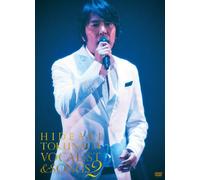 Hideaki Tokunaga - Tour 2010 Vocalist Album