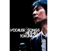 Hideaki Tokunaga - Vocalist & Songs-Tsuusan 1000k