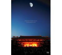 Hideaki Tokunaga - Yakushiji Live
