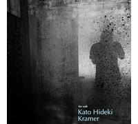 Hideki, Kato & Kramer - The Walk