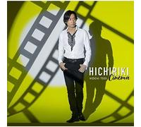 Hideki Togi - Hichiriki Cinema