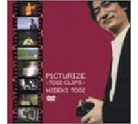 Hideki Togi - Picturize [Togi Clips]