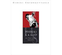 HIDEKI UNFORGETTABLE-HIDEKI SAIJO ALL TIME SINGLES SINCE1972(Blu-spec CD2)(完全生産限定盤)(DVD付)(特典なし)
