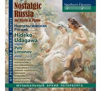 Hideko Udagawa Nostalgic Russia-Werke Für Violine & Piano (CD)