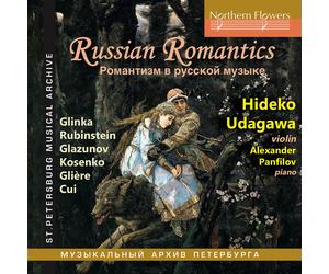 Hideko Udegawa Russian Romantics (CD)