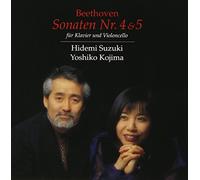 Hidemi Suzuki - Beethoven: Sonaten Nr. 4 & 5 Fav