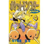 Hidenori Kusaka Pokemon Special (Tascabile)