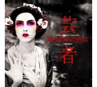 Hideo Osaka Ens Traditional Music Of The Japanese Geisha (Digitally Remast (CD)
