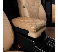 HIDRUO Leather Car Armrest Box Pad, Waterproof Car Armrest Center Console Cover Protector, Universal Arm Rest Cushion Pads for SUV/Truck/Vehicle (Beige, Ripple Pattern)