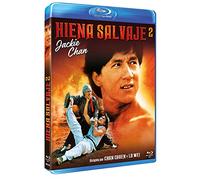 Hiena Salvaje 2 (Bd-R) (Blu-ray) (Long Teng Hu Yue)