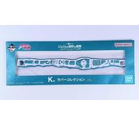 Hierophant Green Jojo's Bizarre Adventure Rubber Collection, bracciale in gomma