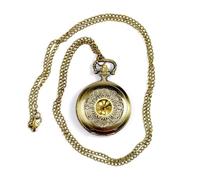 HIFFEY Classico e nostalgico orologio da tasca con fiore spezzato scavato alla moda, orologio da tasca a foglia piccola, orologio da regalo antico for uomini e donne