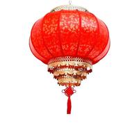 HIFRQVVC Lanterne Rosse Decorazioni da Esterno da Appendere Paralume for Lampada a Sospensione con Lanterne Cinesi Rotonde in Tessuto for Dimensioni Multiple Multicolori di Capodanno(B,60#)
