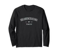 Higashimurayama Giappone - Grafica Higashimurayama Tokyo Giappone Maglia a Manica