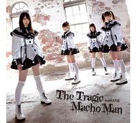 Higeki No Macho Man