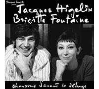 Higelin, Jacques Et - Chansons D'Avant Le Deluge
