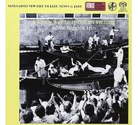 Higgins Eddie - Lovely Way to Spend An Evening