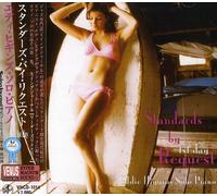 Higgins Eddie - Standards By Request, 1st Day