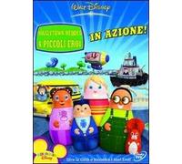 Higglytown Heroes. 4 piccoli eroi. In azione