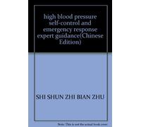 high blood pressure self-control and emergency response expert guidance