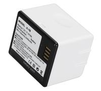 High Capacity 2440mAh Rechargeable Battery for Security Cameras